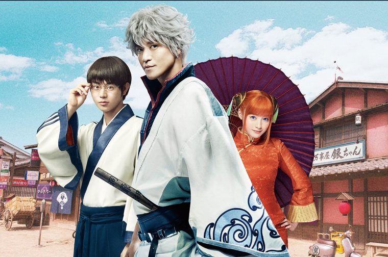 gintama_main0731-760x504